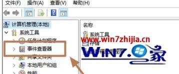 《服务器蓝屏 查看系统日志文件,Windows10系统查看蓝屏日志的方法》