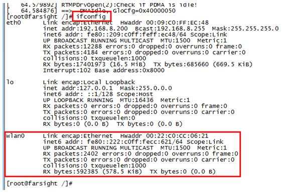 《linux下wifi驱动移植,USB-Wifi驱动移植（FS_4412）》