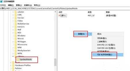 Win10新建文件夹刷新才显示怎么解决 Win10新建文件夹刷新才显示解决方法