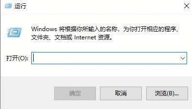 win10开机密码拒绝访问怎么解决