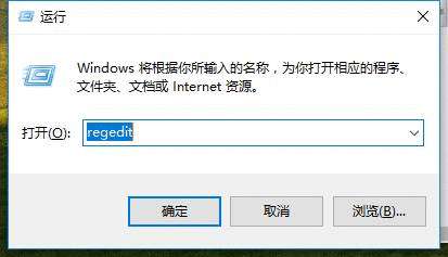 Win7旗舰版无法调节屏幕亮度的原因及解决方法