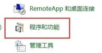 win10玩老游戏卡顿怎么办 win10玩老游戏卡顿的解决方法