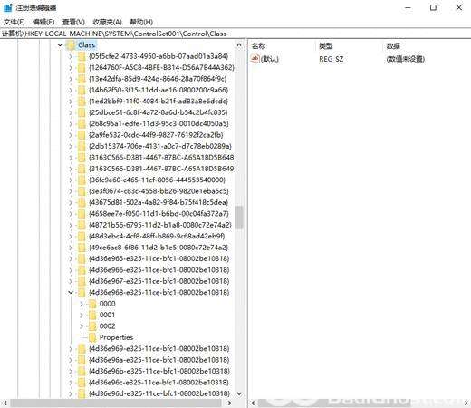 win7旗舰版为什么调不了亮度 win7旗舰版调不了亮度怎么办