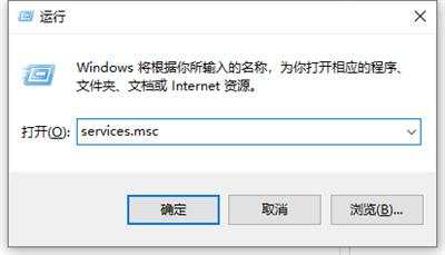 windows10更新并关机怎么取消 windows10如何取消更新并关机方法介绍