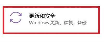 如何处理Windows 10频繁蓝屏的问题