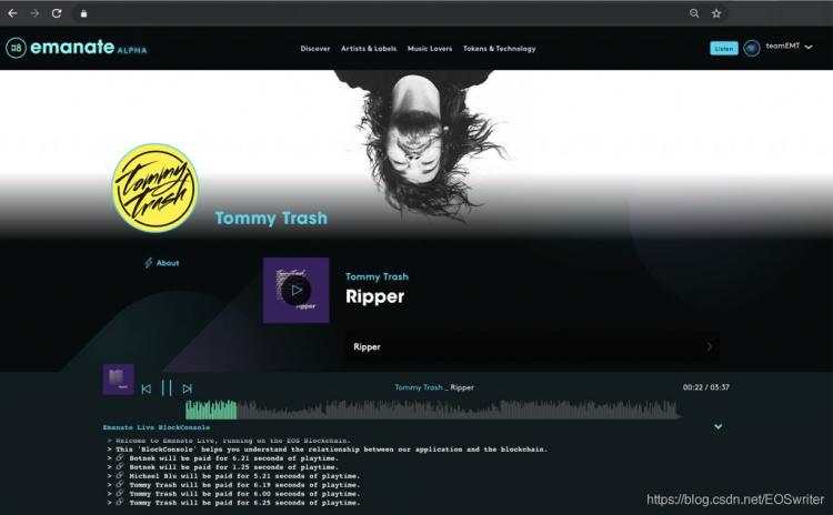 《音乐人报酬支付周期长 Emanate 用智能合约实现6秒实时分配》