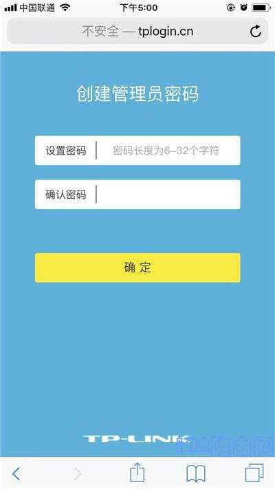 《html调出手机系统设置,手机怎么打开路由器设置界面？》