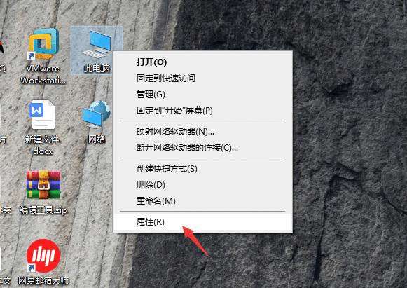 win10电脑变卡怎么解决