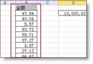 《计算机二级电子表格使用技巧36种,Excel表格中最经典的36个小技巧，全在这儿了...》