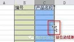 《计算机二级电子表格使用技巧36种,Excel表格中最经典的36个小技巧，全在这儿了...》