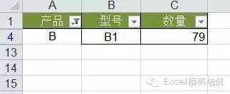 《计算机二级电子表格使用技巧36种,Excel表格中最经典的36个小技巧，全在这儿了...》