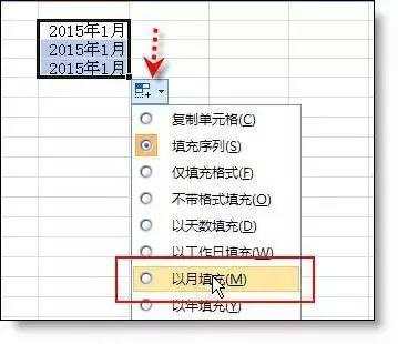 《计算机二级电子表格使用技巧36种,Excel表格中最经典的36个小技巧，全在这儿了...》