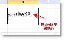 计算机二级电子表格使用技巧36种,Excel表格中最经典的36个小技巧，全在这儿了...