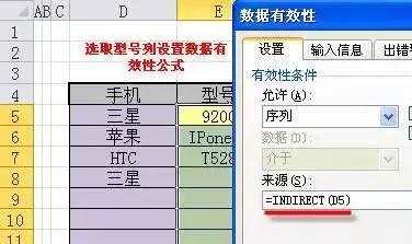 《计算机二级电子表格使用技巧36种,Excel表格中最经典的36个小技巧，全在这儿了...》