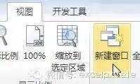 《计算机二级电子表格使用技巧36种,Excel表格中最经典的36个小技巧，全在这儿了...》