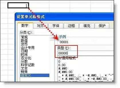 《计算机二级电子表格使用技巧36种,Excel表格中最经典的36个小技巧，全在这儿了...》