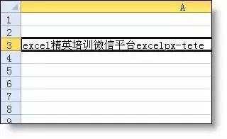 《计算机二级电子表格使用技巧36种,Excel表格中最经典的36个小技巧，全在这儿了...》