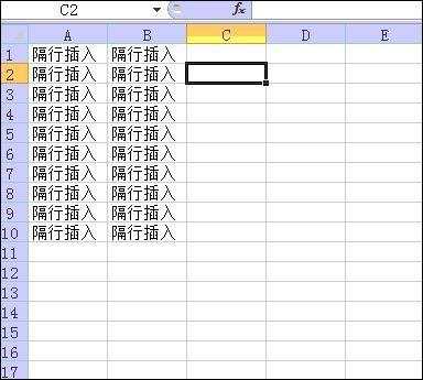 《计算机二级电子表格使用技巧36种,Excel表格中最经典的36个小技巧，全在这儿了...》