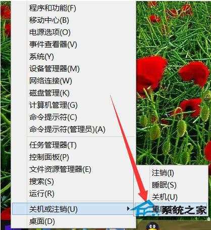 win10电脑输入法图标不见了怎么办 win10电脑输入法图标不见了解决方法