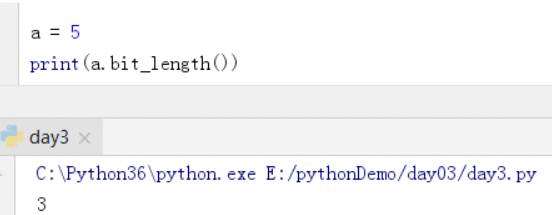 python 数据类型一 (重点是字符串的各种操作)