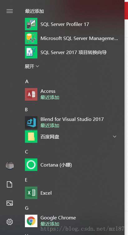 《win10 服务主机:DCOM服务器进程启动器 进程导致电脑卡死解决思路》