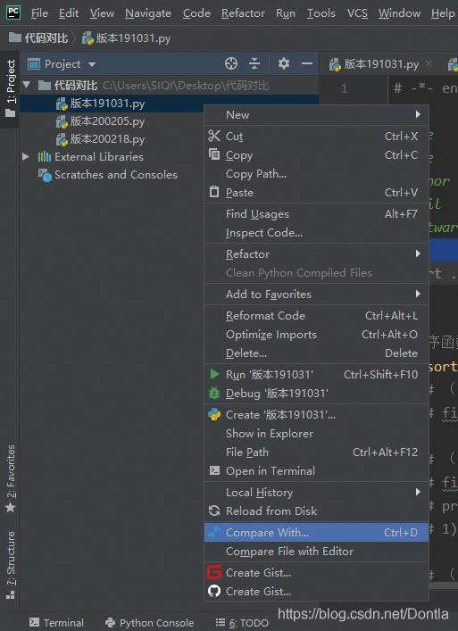 《如何用pycharm对比两段代码（或两个文件的代码）》