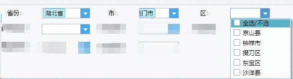 《FineReport-参数联动省市区联动设置》