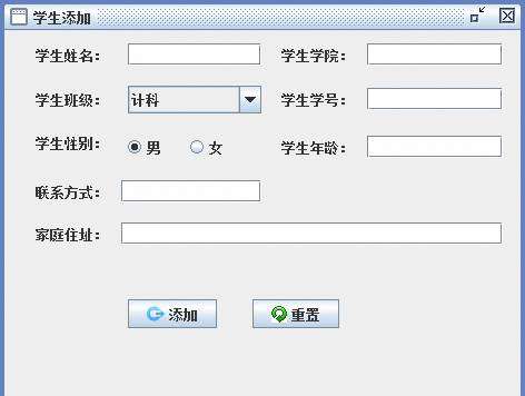 《JAVA学生管理系统项目全程实录视频，以及源码的分享》