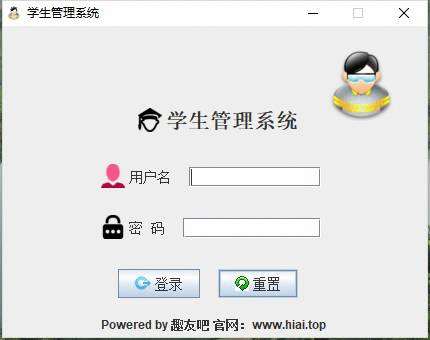 JAVA学生管理系统项目全程实录视频，以及源码的分享