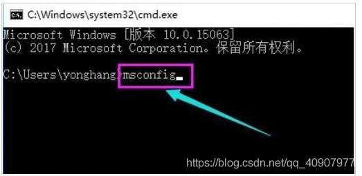 《win 10常见蓝屏原因及解决方法》