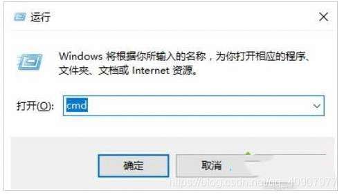 《win 10常见蓝屏原因及解决方法》