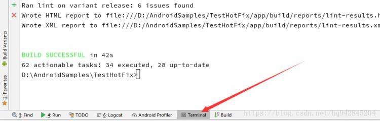 手动实现最简单的Android热修复（最新最全详细小白教程）