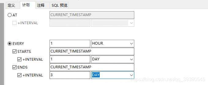 《MySQL定时任务（EVENT|事件）如何配置，必会技能！》