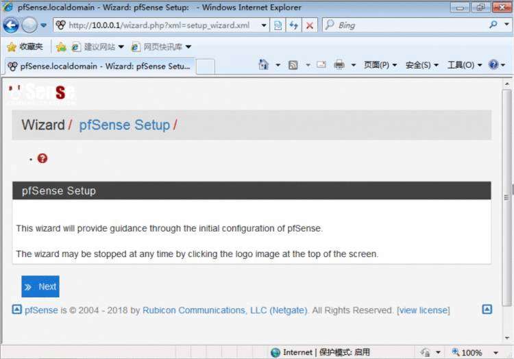 VMWare  ESXi6.7&＃43;pfsense2.3.4&＃xff0c;管理IP基于NAT转发