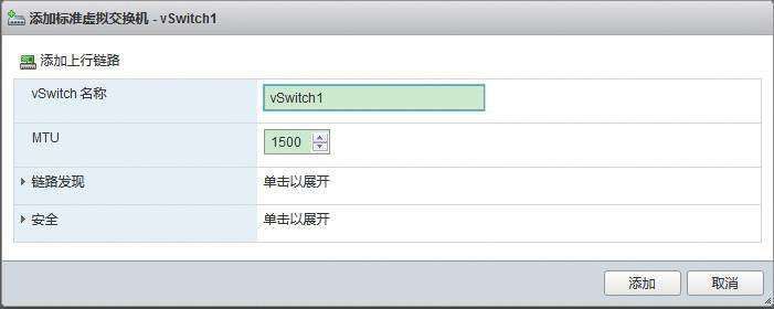 VMWare  ESXi6.7&＃43;pfsense2.3.4&＃xff0c;管理IP基于NAT转发