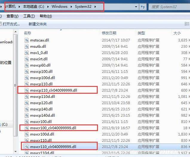 《.NET4.6安装失败 发生严重错误 处理方法》