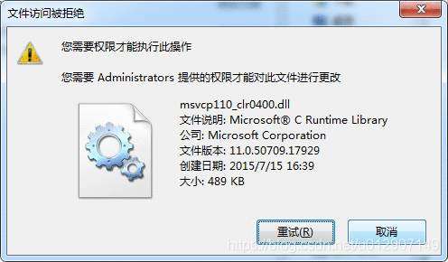 《.NET4.6安装失败 发生严重错误 处理方法》