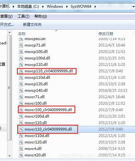 《.NET4.6安装失败 发生严重错误 处理方法》