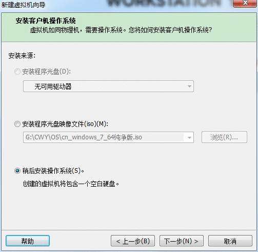 VMWare  ESXi6.7&＃43;pfsense2.3.4&＃xff0c;管理IP基于NAT转发