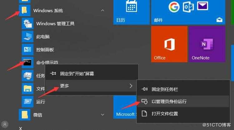 Visual Studio 2017离线包下载