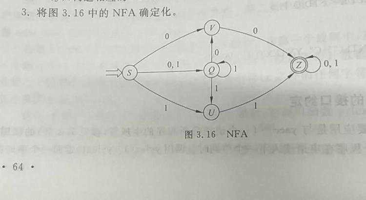 技术图片