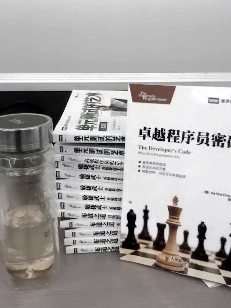 图灵出版社提供的奖品