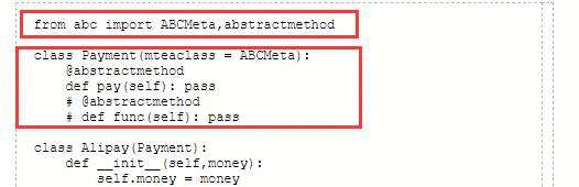 python面向对象封装and多态