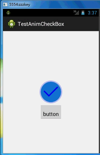 有趣的checkbox动画切换状态（支付宝转账成功显示）第三方开源AnimCheckBox