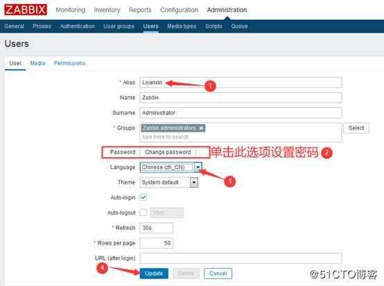 Centos 7搭建Zabbix 4.0监控系统