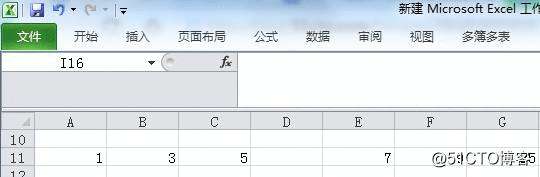 office办公中文字的处理与排版