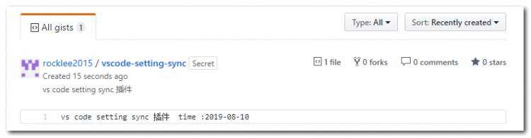 190810-vscode-sync-03-create-gist-file-ok.png