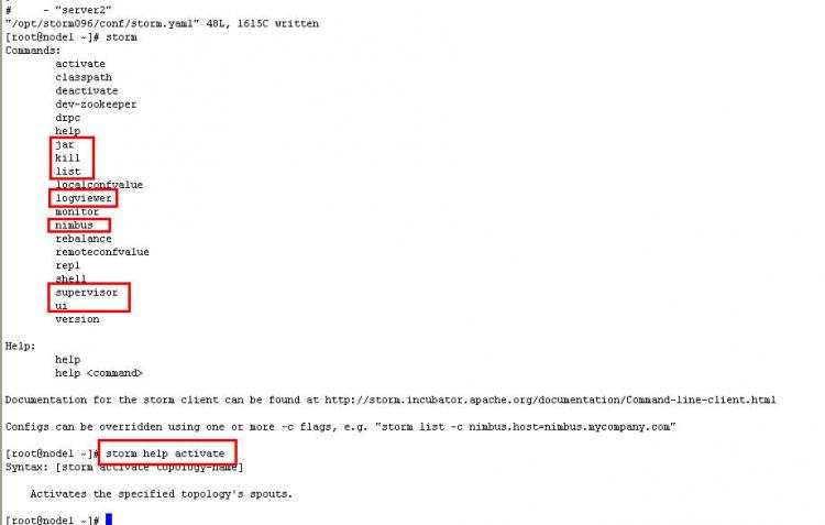 【Storm命令行参数意义】