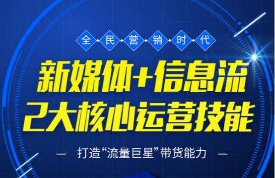 如何有效提升微信公众号的关注度？运营策略解析