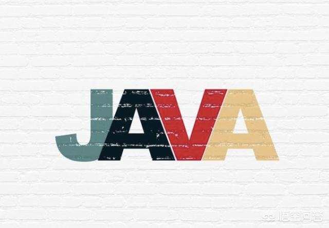 新手如何快速入行Java行业 哪些技能必不可少